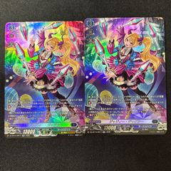 翠美姫コンテンポラ SRP ウィクロス ウィクロス WIXOSS SR 翠美姫 コンテンポラ - メルカリ