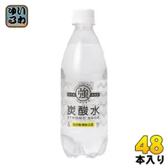 友桝飲料 強炭酸水 500ml ペットボトル 48本 (24本入×2 まとめ買い)のサムネイル