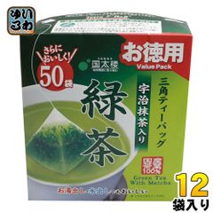 新茶 グリーン 1kg A-COOP 煎茶 茶 A-COOP 煎茶 新茶グリーン 1kg