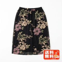 ANAYI】ボタニカルフラワーシフォンスカート - メルカリ