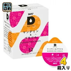 UCC DRIP POD（ドリップポッド） マンデリン&ブラジル 7.5g×12杯分 4箱 (1箱入×4 まとめ買い)のサムネイル