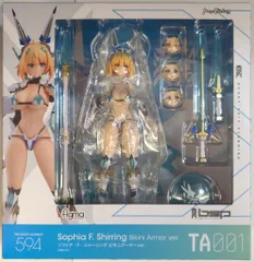 マックスファクトリー figma ソフィア・F・シャーリング ビキニアーマーver. 594のサムネイル