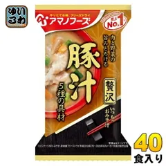 アマノフーズ フリーズドライ いつものおみそ汁 贅沢 豚汁 40食 (10食入×4 まとめ買い) お味噌汁 FD インスタント 即席 味噌汁のサムネイル