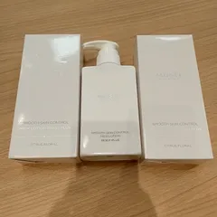 MK969【ER263】MUSEE COSME ミュゼコスメ ミルクローション モイストプラス 300ml 3点セット 265719995のサムネイル