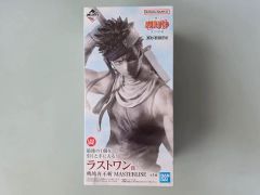 みの様專用⭐新品⭐1255 NARUTO波の国編 ラストワン賞 桃地再不斬