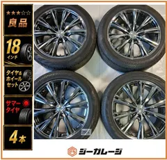 『良品』『残溝良好』 ウェッズ レオニスWX 18インチ アルミホイール＆サマータイヤ 1台分4本セット 8.0J-18 +42 5/114.3 & ブリヂストン プレイズ PX-RVⅡ 235/50R18 101V 送料無料 アルファード ヴェルファイアのサムネイル