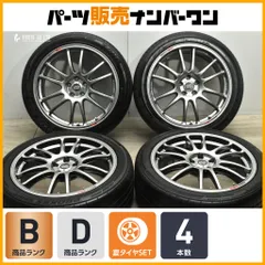 【程度良好品】エンケイ ENKEI GTC01 18in 7.5J +48 PCD100 トーヨー PROXES Sport 225/45ZR18 レガシィ B4 ツーリングワゴン 即納可能 のサムネイル
