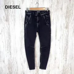 DIESEL BLACK GOLD ディーゼル ブラックゴールド ダメージ加工 スリムフィット ジーンズ ブラックのサムネイル