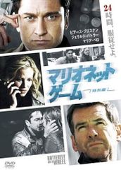 DVD 内村プロデュース 革新紀 新生紀 黄金紀 再生紀 発酵紀 熟成紀