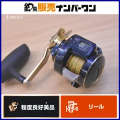 2026年最新】ソルティガic 100の人気アイテム - メルカリ