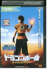 DVD 内村プロデュース 革新紀 新生紀 黄金紀 再生紀 発酵紀 熟成紀
