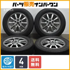 【送料無料】ユーロテック 15in 6.5J +50 PCD114.3 トーヨー オブザーブ GIZ2 195/65R15 ノア ヴォクシー ステップワゴン セレナ アクセラのサムネイル