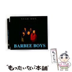 3rd.BREAK BARBEE BOYS/バービーボーイズカセットテープ - メルカリ