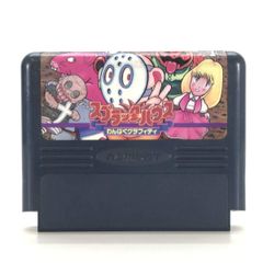 ☆ポケモンカードゲーム インフェルノX 091/080 プクリン AR PSA10
