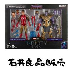하즈브로(HASBRO) MARVEL 마블 레전드 시리즈 인피니티 사가 아이언맨 마크 85 & 사노스 6인치 아…