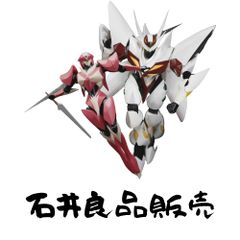 楽学 土地家屋調査士 記述式セミナー 3訂版 (楽学シリーズ) 山井 由典