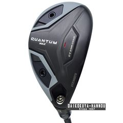 今だけ【美品】キャロウェイ QUANTUM MAX ユーティリティ U5 24