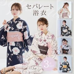 しまむら 浴衣 大きいサイズ - メルカリ