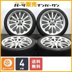 【深リム ドレスアップ用に】WALD ポルトフィーノ クラシック 20in 9J +35 PCD120 ファルケン アゼニス FK453 245/40R20 LS460 LS600hのサムネイル