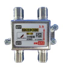 ブラケット スーパーダイマ 20個入 SD-BK10-20 ブラケット スーパーダイマ 20個入 SD-BK10-20 - メルカリ
