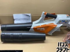 2026年最新】stihl ブロワの人気アイテム - メルカリ