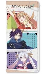 楽天コレクション ふしぎ星の☆ふたご姫 Gyu! ふたご 7点セット - メルカリ