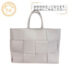 COACH コーチ 7052 シグネチャー キャンバス ハンドバッグ ベージュ