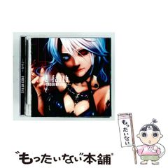 ⭕️5000Eve 【L】【L】【L】【L】【L】e.p. CD 帯付き ボカロ - メルカリ