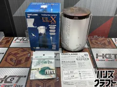 〇【送料無料】【中古】ユニフレーム UNIFLAME UL-X ガスランタンセット【ハンズクラフト佐賀】【中古】のサムネイル