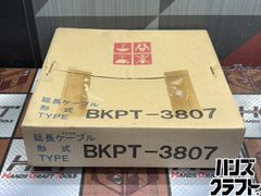 PowerBook G3用 ASCII配列 キーボード PTK 未使用 - メルカリ