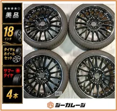 『美品』『タイヤ2025年製』カールソン 1/16 RSR GT 18インチ アルミホイール＆サマータイヤ 7.5J-18 +48 5/100 & ヨコハマ ブルーアース ES32 225/40R18 2025年製 プリウス 86 BRZ カローラスポーツのサムネイル