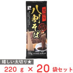 新品未開封】マルヒャク かき醤油味付のり 40枚入 20個セット 大量出品