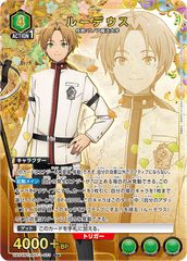 ヴァイスシュヴァルツ 東方Project 普通の魔法使い 魔理沙 SEC サイン