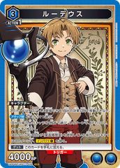 ヴァイスシュヴァルツ 東方Project 普通の魔法使い 魔理沙 SEC サイン