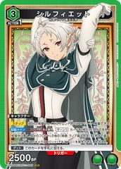 ヴァイスシュヴァルツ 東方Project 普通の魔法使い 魔理沙 SEC サイン