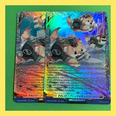 FALCO@断捨離中様 リクエスト 3点 まとめ商品 - メルカリ