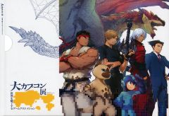 大カプコン展☆ 公式図録! - メルカリ