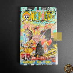 新品】ONE PIECE ワンピース 102巻 初版 帯 チラシ付 - メルカリ