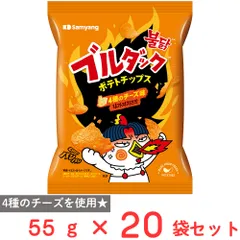 三養ジャパン ブルダックポテトチップス 4種のチーズ 55g×20袋のサムネイル