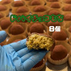 しょうこ様専用フェルトままごと おままごと たこ焼き お祭り しろたま