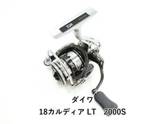 ダイワ 18カルディア LT2500S-XH 淡水使用 - メルカリ
