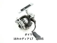 2026年最新】18カルディア 2000の人気アイテム - メルカリ