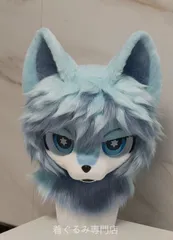 狼　犬　猫　着ぐるみ ヘッド全頭　ヘッド ケモノ ファースーツ ぬいぐるみ コスプレ コスチューム Kurumi 一点物 C874のサムネイル