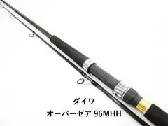 2026年最新】ダイワ オーバーゼアEX 106MHBの人気アイテム - メルカリ