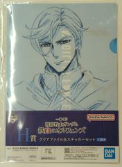 一番くじ 機動戦士ガンダム 鉄血のオルフェンズ H賞 クリアファイル