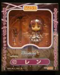中古】空の軌跡 レン ねんどろいど - メルカリ