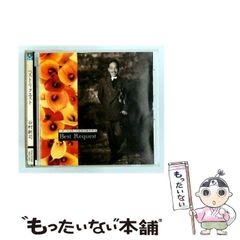 中古】 Fカップの魔女 （アイドルコミックス） / 南 修一 / 蒼竜社
