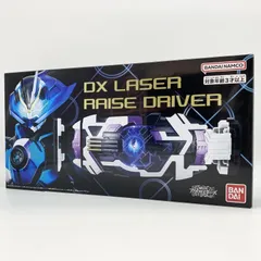 2026年最新】レーザーレイズドライバーの人気アイテム - メルカリ