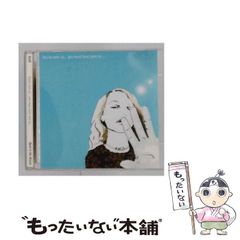 【中古】 You’ve Seen Us... You Must Have Seen Us... [import] / Kaito / Devil In The Woods