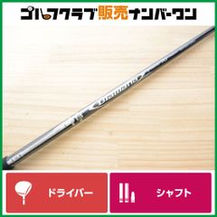 ディアマナPD60S テーラーメイド 1W TMサンプル刻印有り - メルカリ